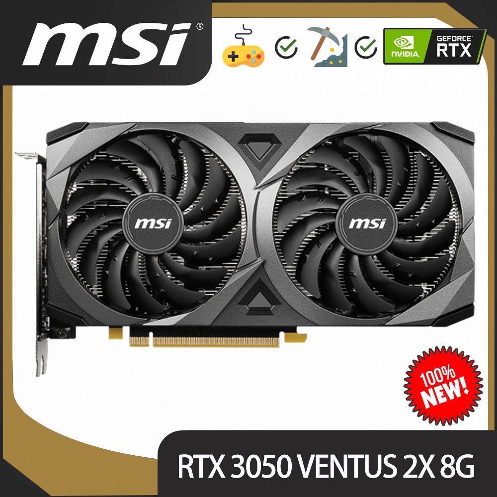 MSI GeForce RTX 3050 8 GB (GeForce RTX 3050 VENTUS 2X XS 8G